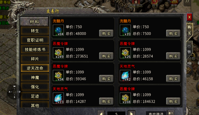 wechat_2025-09-06_144027_076.png