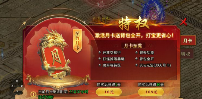 wechat_2025-09-06_143926_411.png