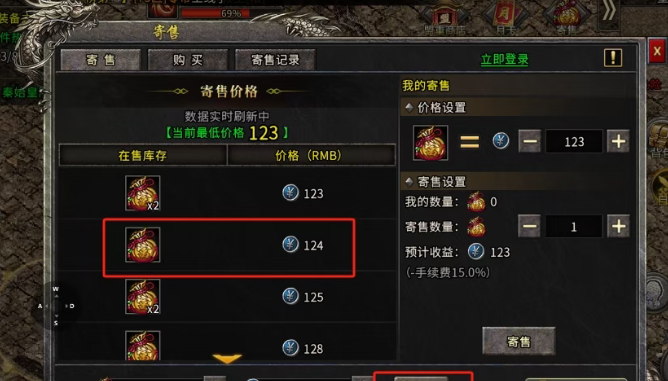wechat_2025-09-06_143945_185.png