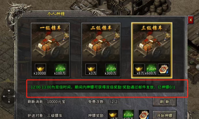 wechat_2025-09-06_144002_427.png