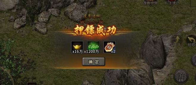 wechat_2025-09-06_144018_483.png